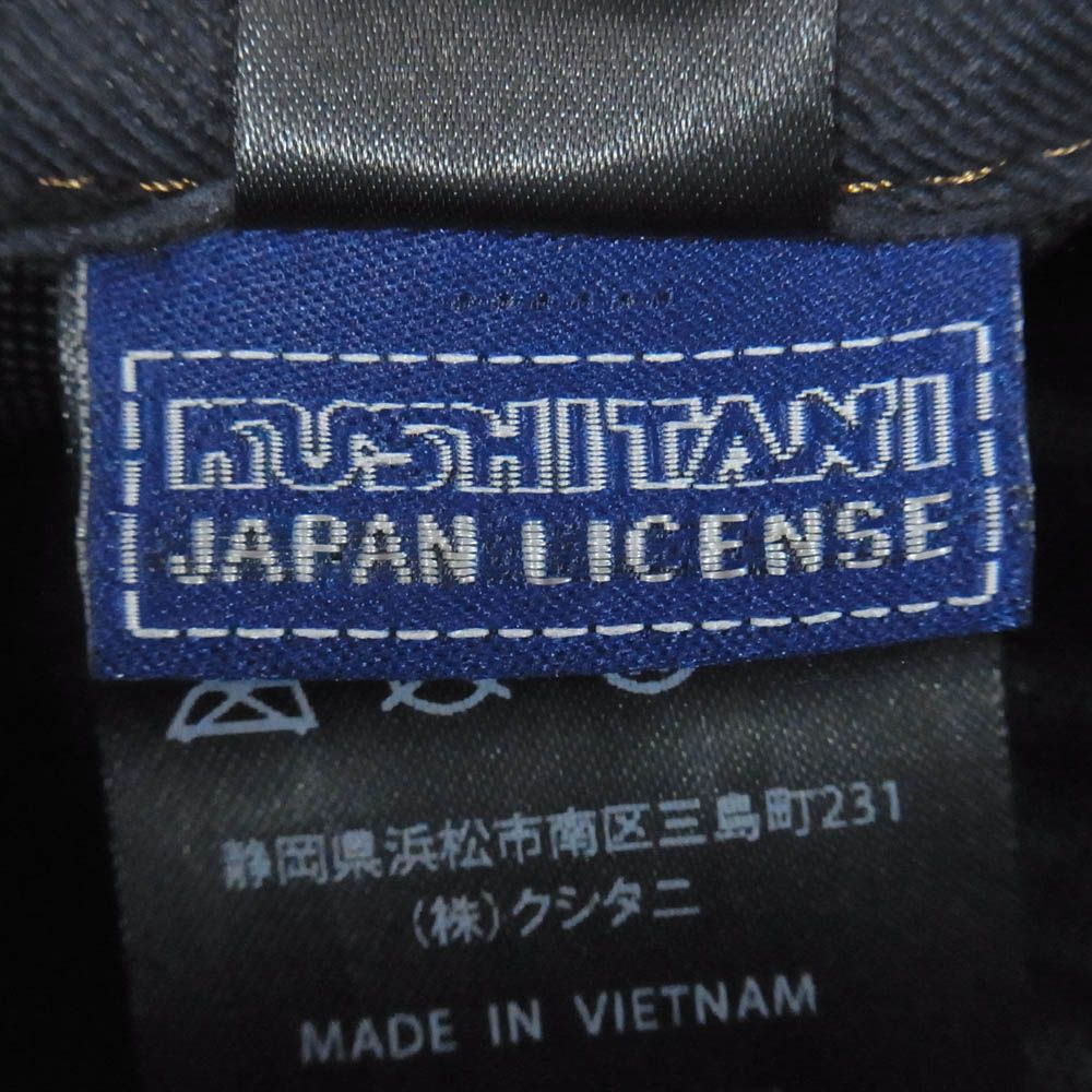 クシタニ KUSHITANI EX-1216 EXPLORER JEANS エクスプローラー