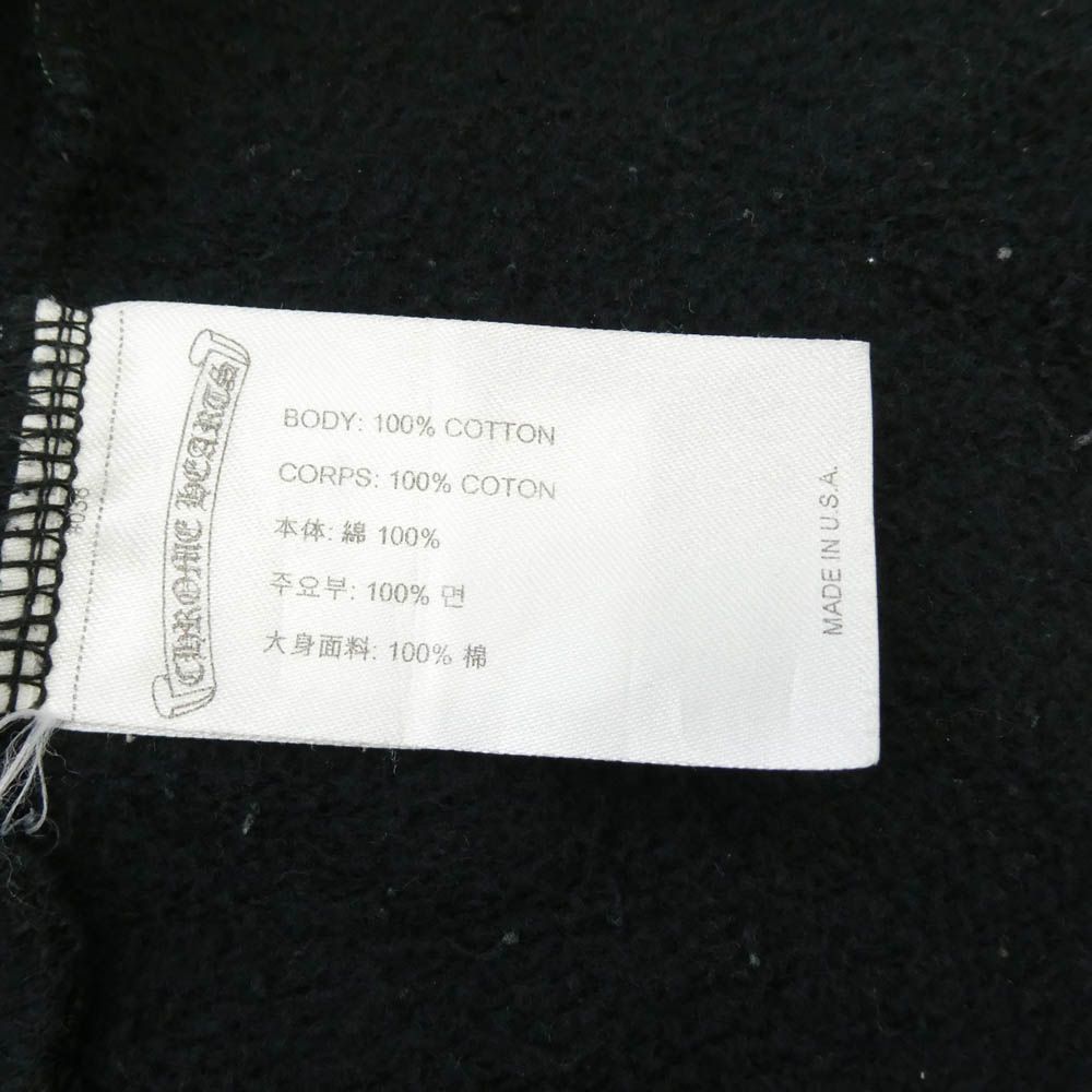 CHROME HEARTS クロムハーツ（原本無） STENCIL HOODIE ステンシル