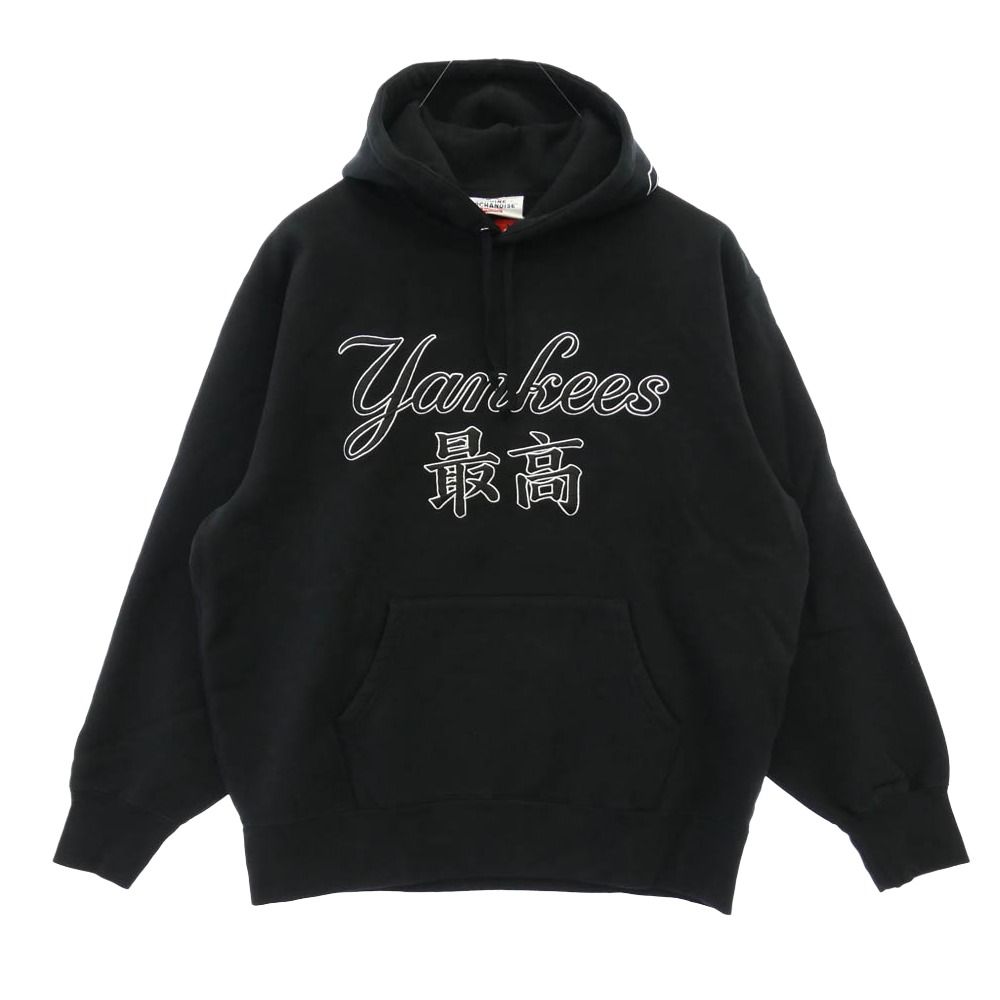 Supreme シュプリーム 22AW × New York Yankees Kanji Hooded