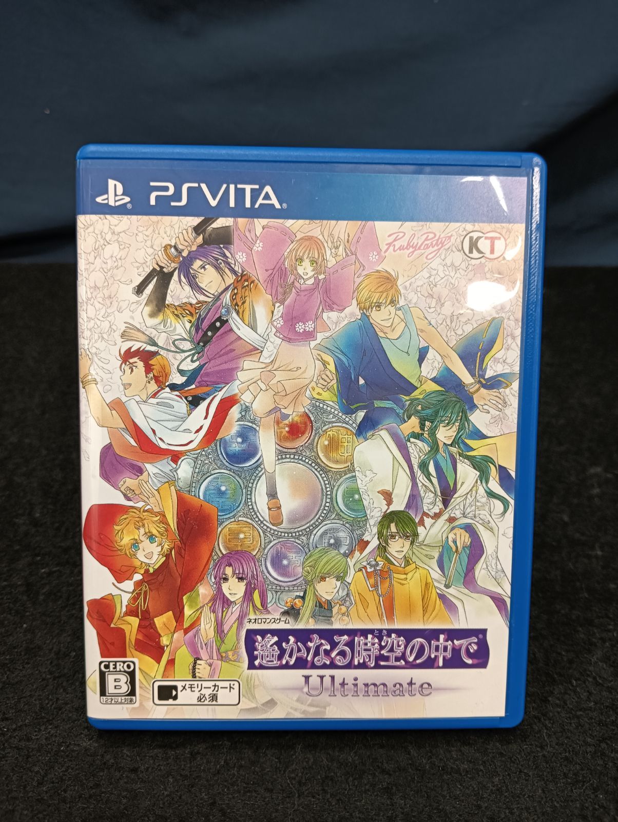 PS vita 遙かなる時空の中で Ultimate