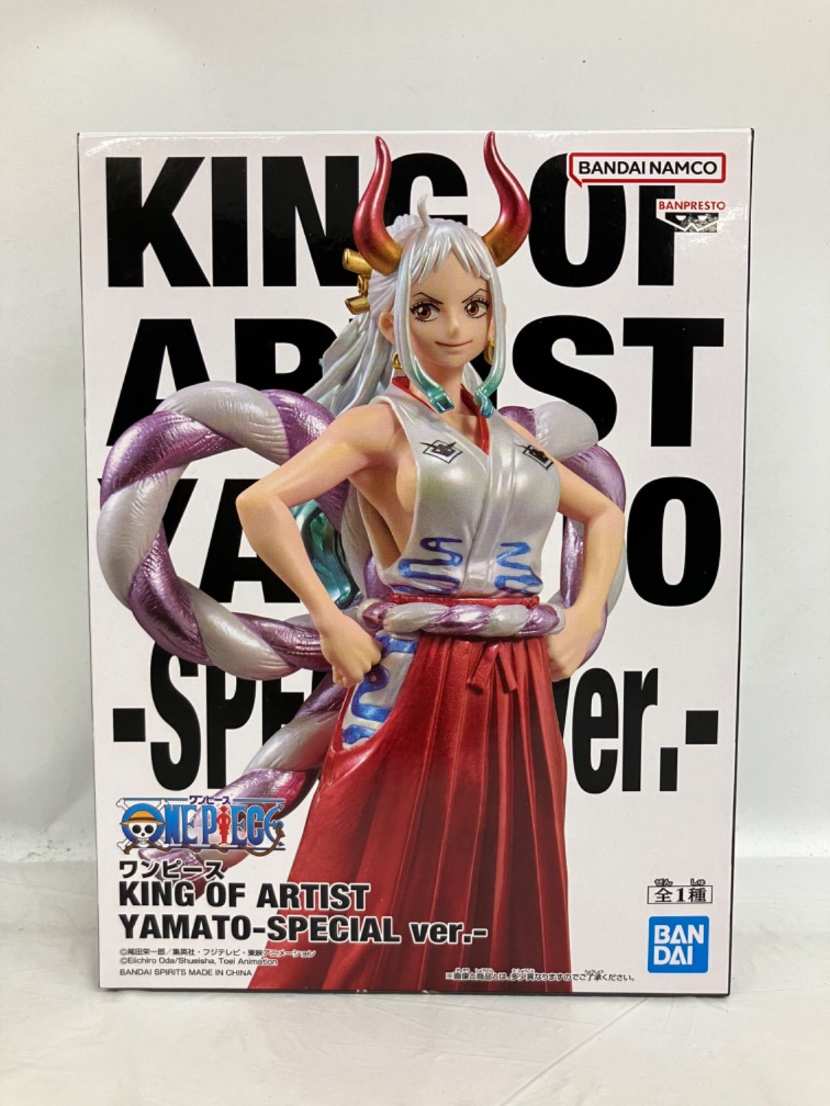 未開封 ONE PIECE ワンピース KING OF ARTIST ヤマト Special ver