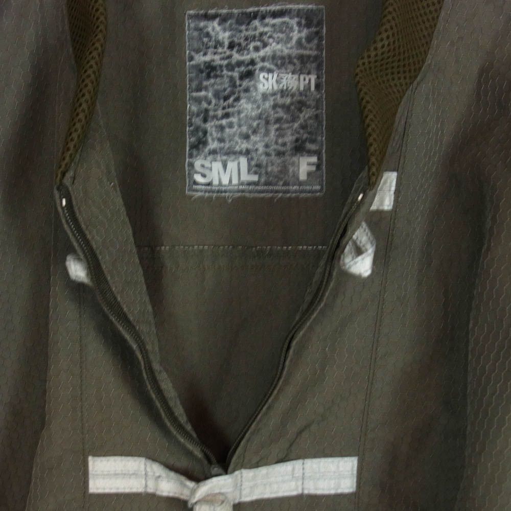 UNDERCOVER アンダーカバー 00ss SK務PT期 Kung-Fu Jacket カンフー