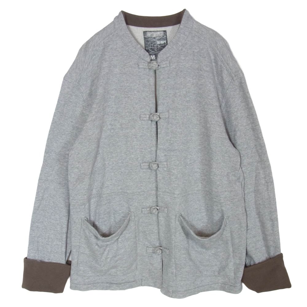 UNDERCOVER アンダーカバー 00ss K205 SK務PT期 Kung-Fu Jacket