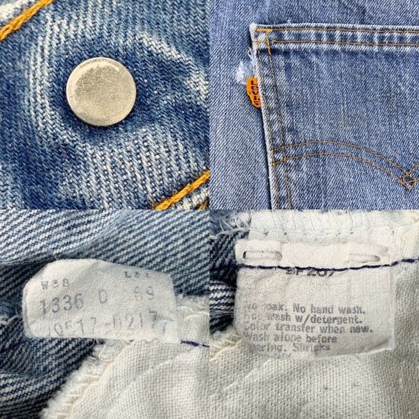 LEVI'S リーバイス 80s ボタン裏532 オレンジタブ ブーツカット デニム