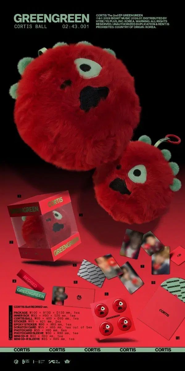 CORTIS Ball Ver 新品未開封（ボールver.）公式品　REDRED コルティス ボール アルバム (red red Ver ) 未開封 【公式通販】