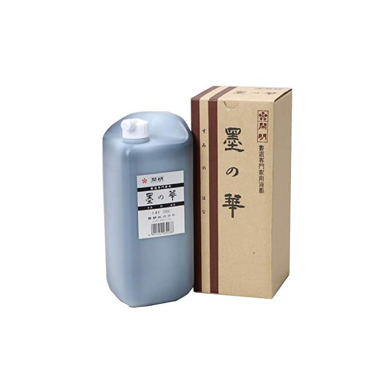 【新品】 開明 墨の華 1.8L 0