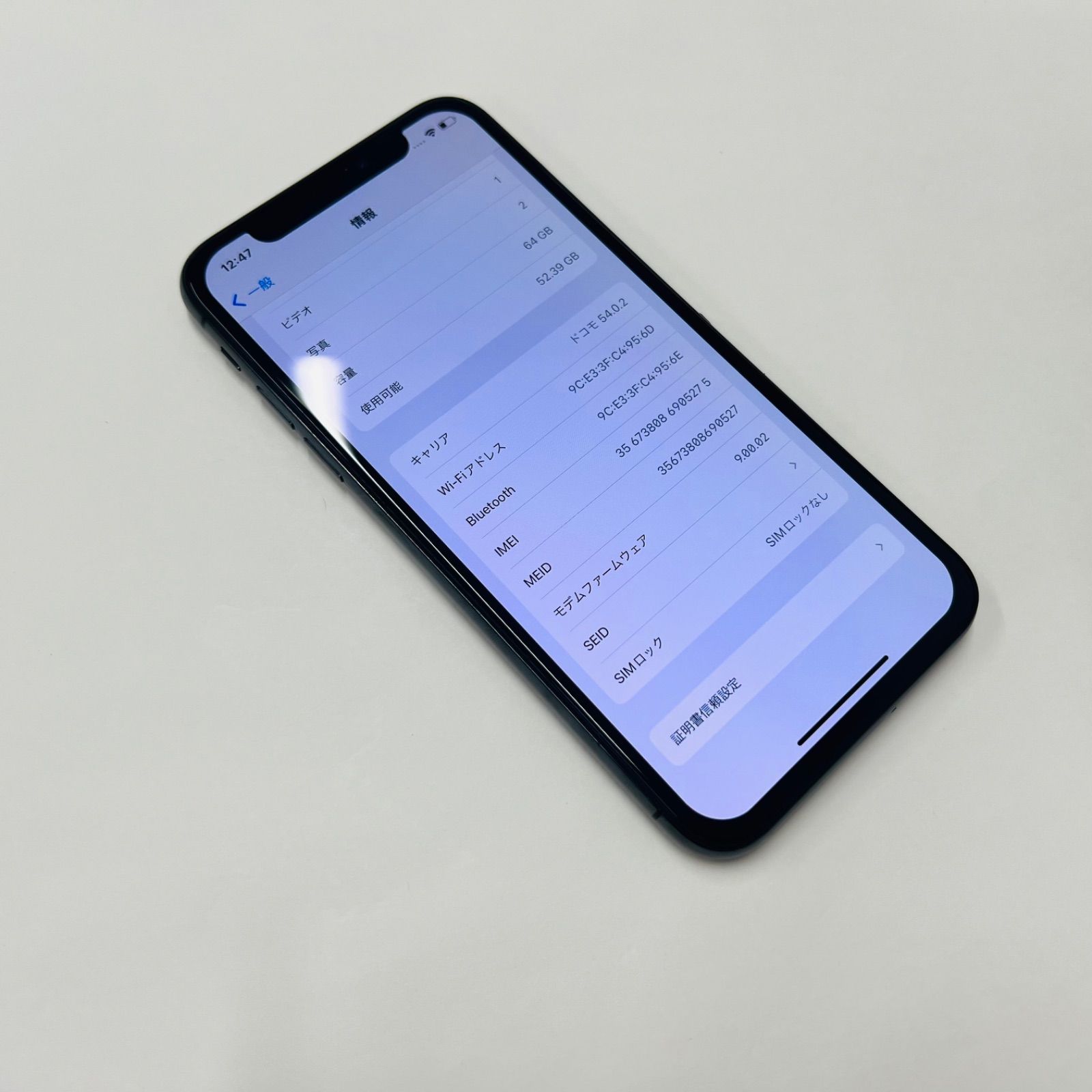 iPhone X 64GB SIMフリー バッテリー89% ジャンク - メルカリ