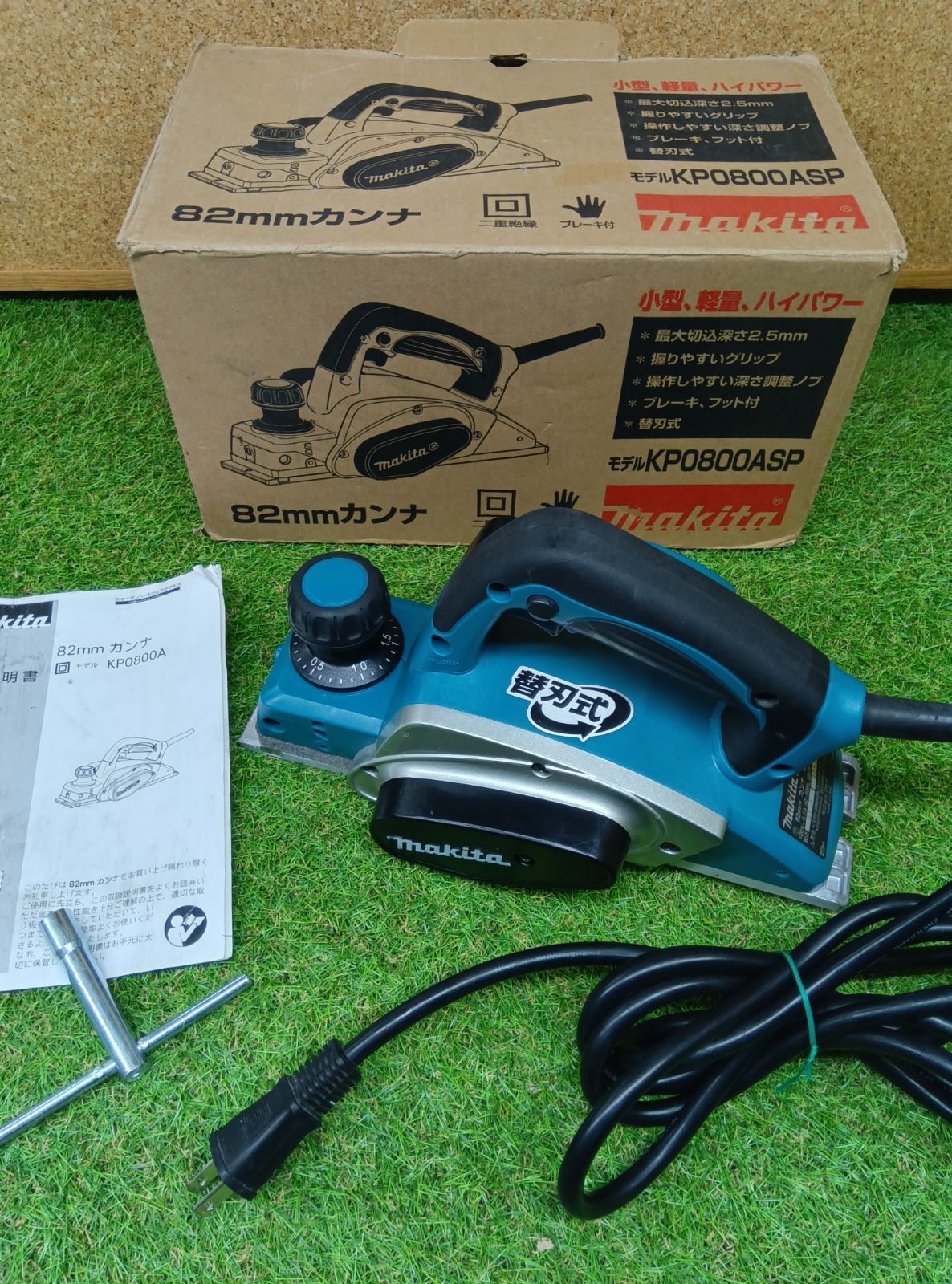 中古品　マキタ　makita　82mmカンナ　KP0800A