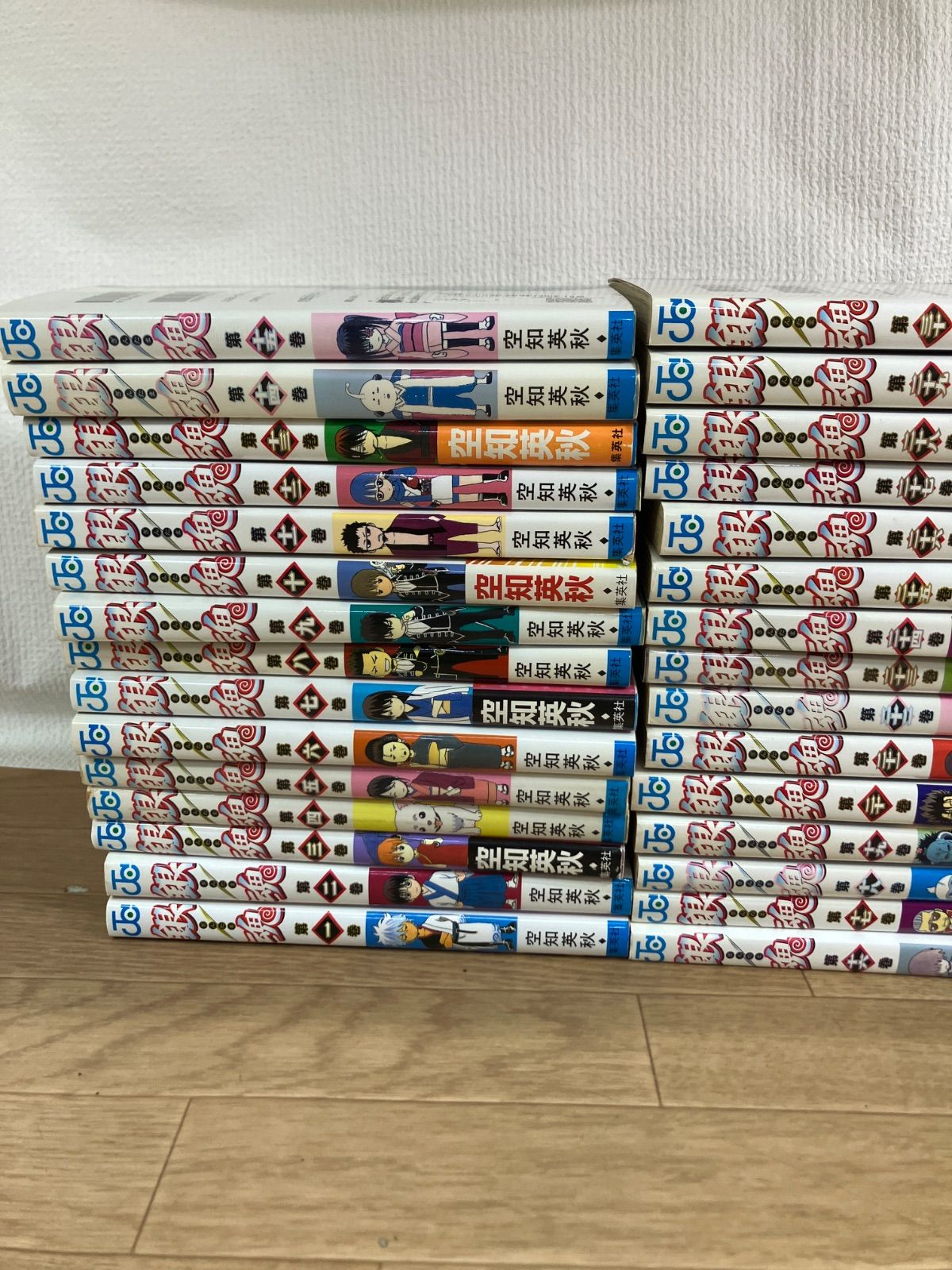 ☆【 未開封巻多数あり】銀魂 1～77巻 全巻+キャラクターブック