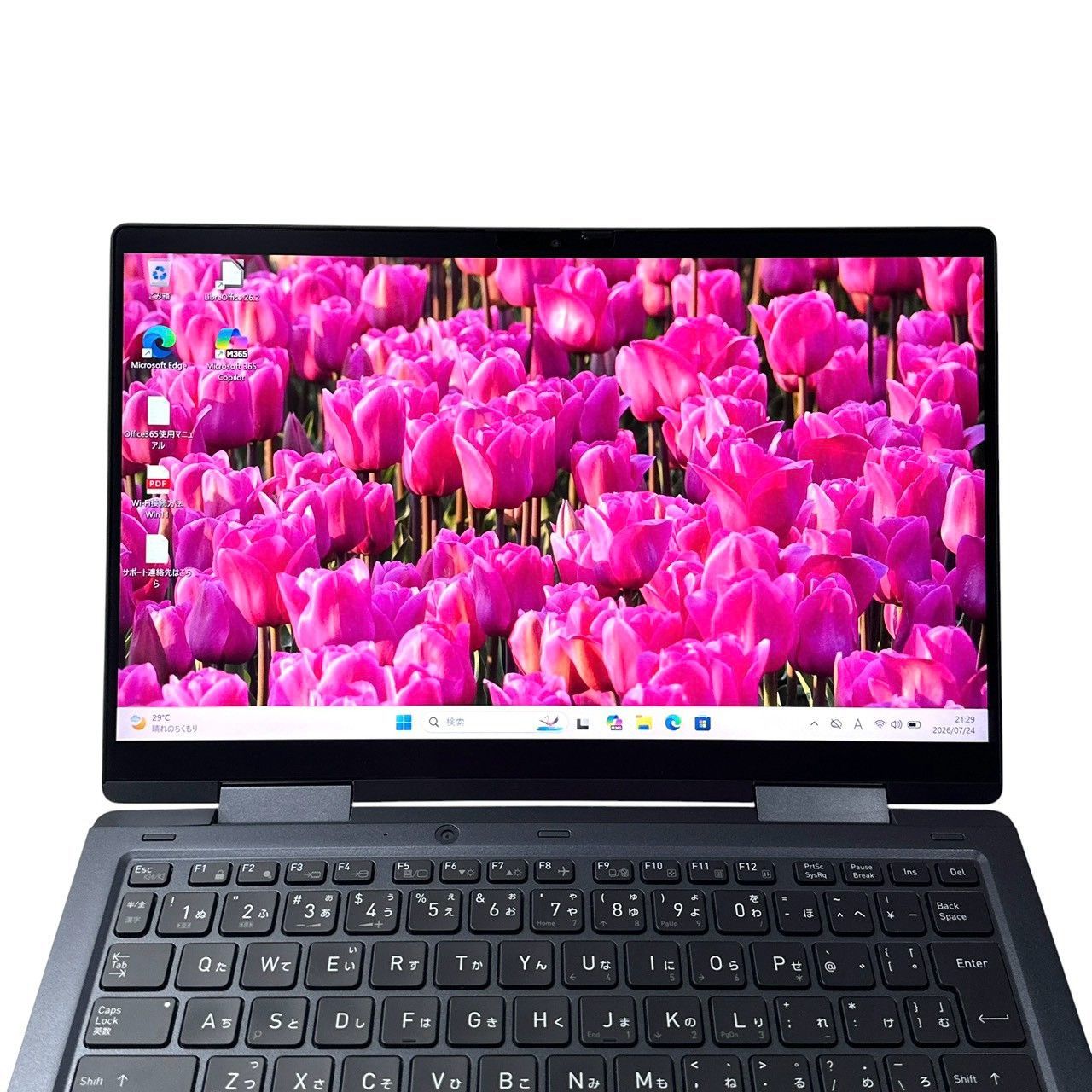美品】dynabook V83/HS 第11世代Core i5 16GB SSD - メルカリ