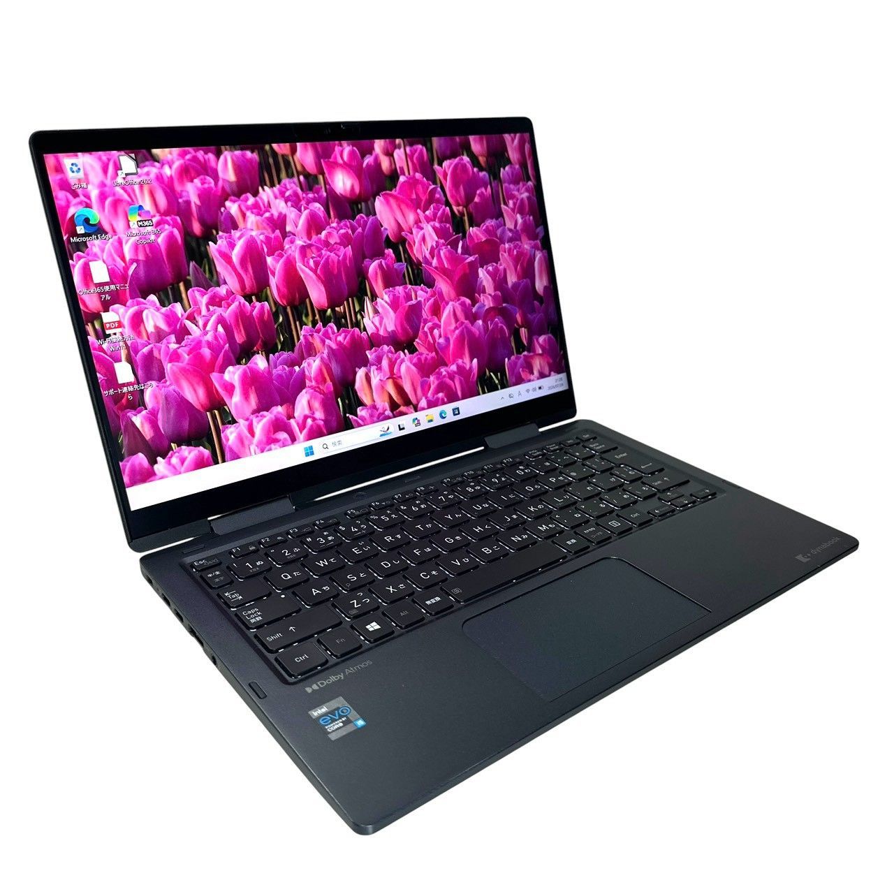 美品】dynabook V83/HS 第11世代Core i5 16GB SSD - メルカリ