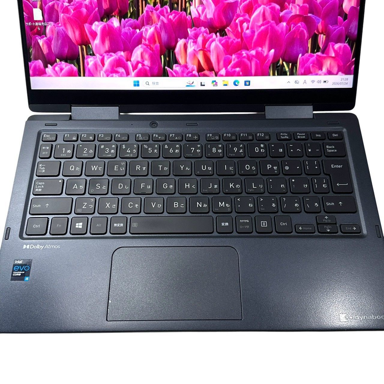 美品】dynabook V83/HS 第11世代Core i5 16GB SSD - メルカリ