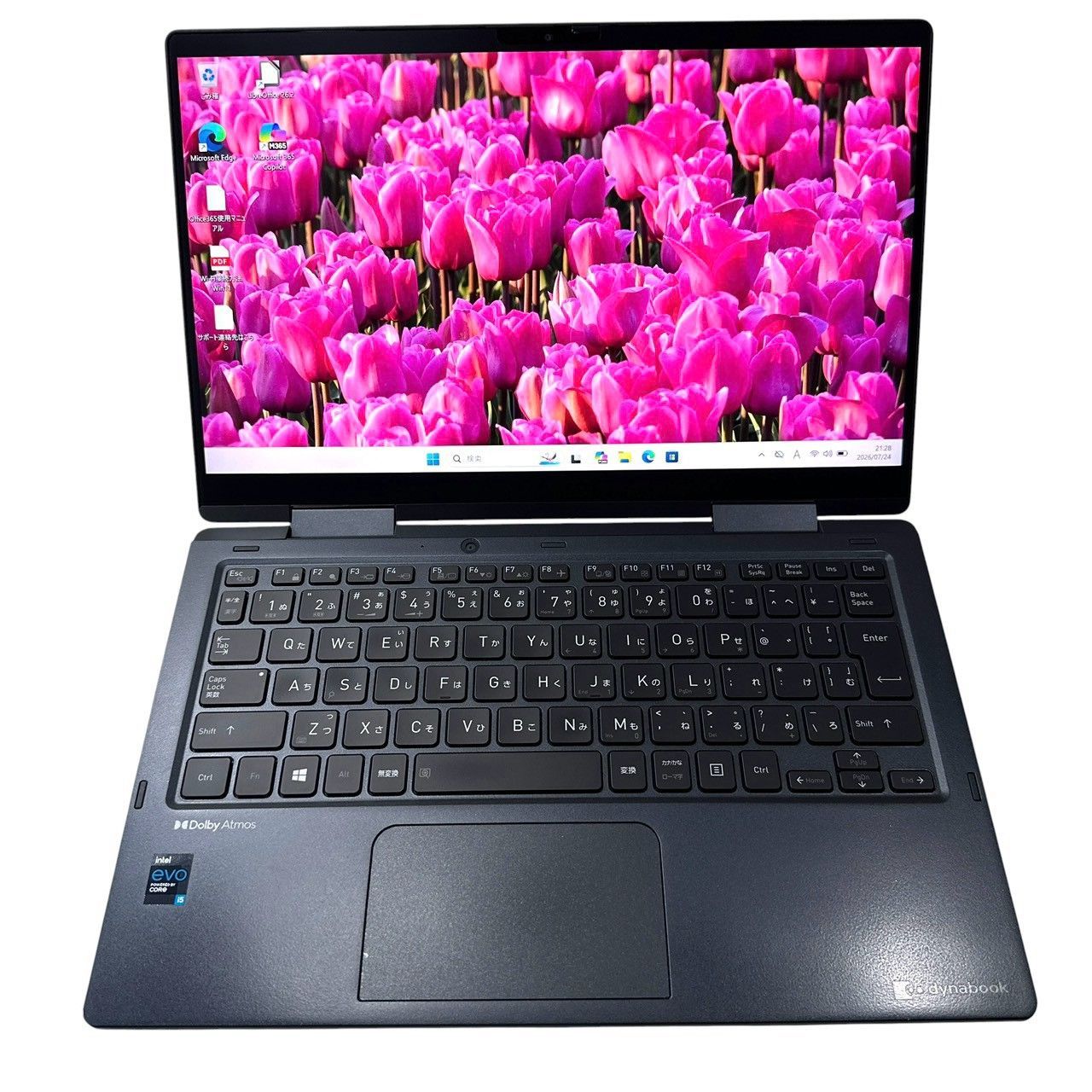 第11世代 dynabook V83/HS NVMe 256G メモリ16G 美品】dynabook V83/HS 第11世代Core i5 16GB SSD - メルカリ