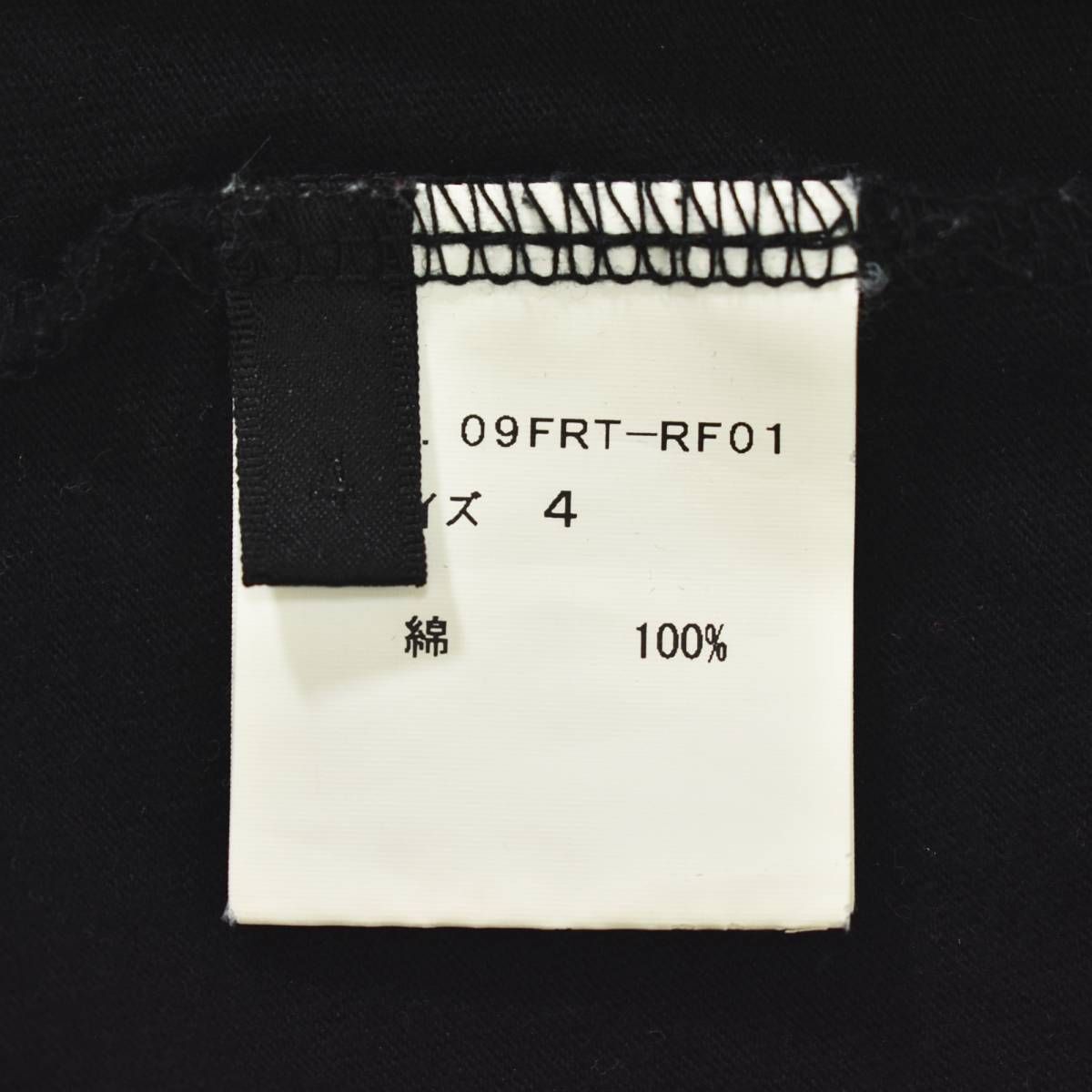 ロアー Roar 長袖 クロスガン ラインストーン Vネック Tシャツ ロンT