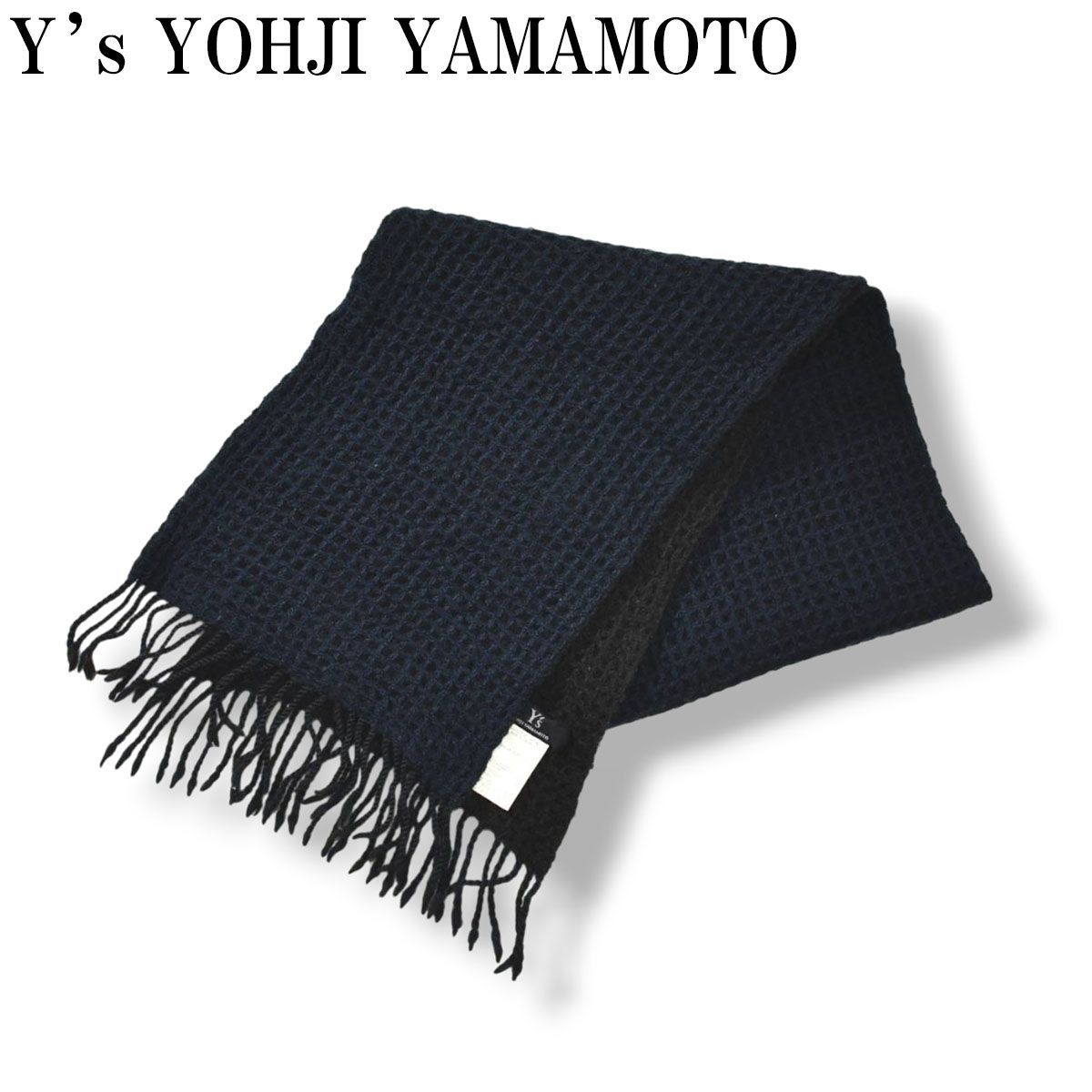 【希少】 90sヴィンテージ 日本製 ワイズ ヨウジヤマモト Y's YOHJI YAMAMOTO ウール フリンジ マフラー 襟巻き デザイナーズ アーカイブ ネイビー／チャコールブラック メンズ