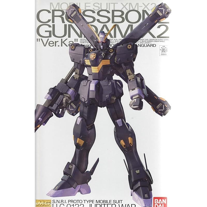 【新品】 MG 1/100 XM-X2 クロスボーンガンダムX-2 Ver.Ka (機動戦士クロスボーン・ガンダム) [おもちゃ＆ホビー] 1