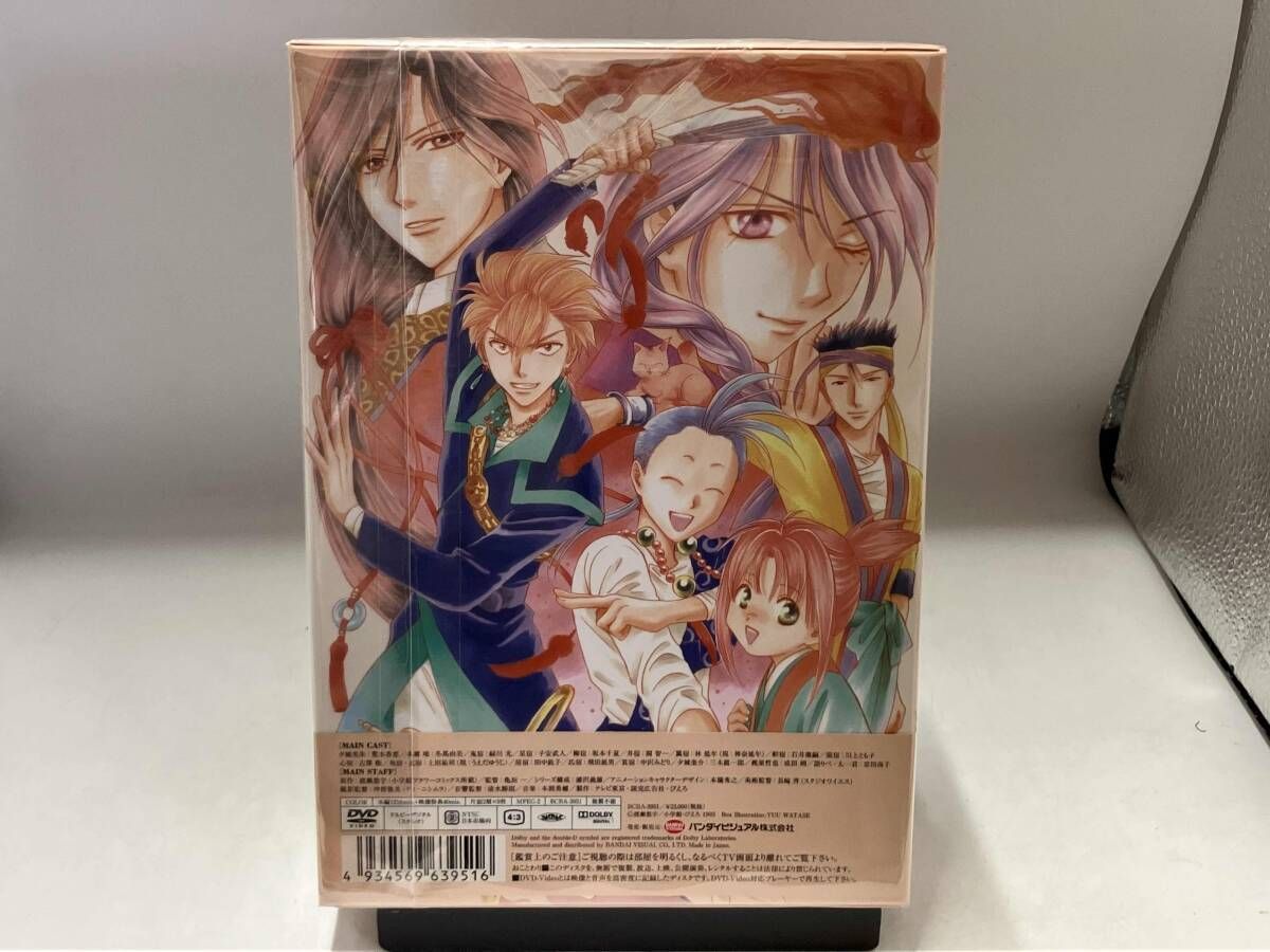 DVD ふしぎ遊戯 TV-BOX - メルカリ