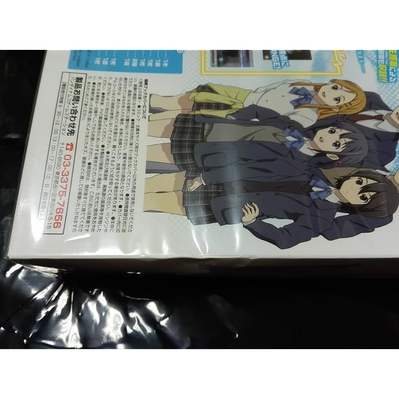 【新品】 ココロコネクト ヨチランダム -愛と青春の五角形(ペンタゴン)BOX- - PSP 8,938円