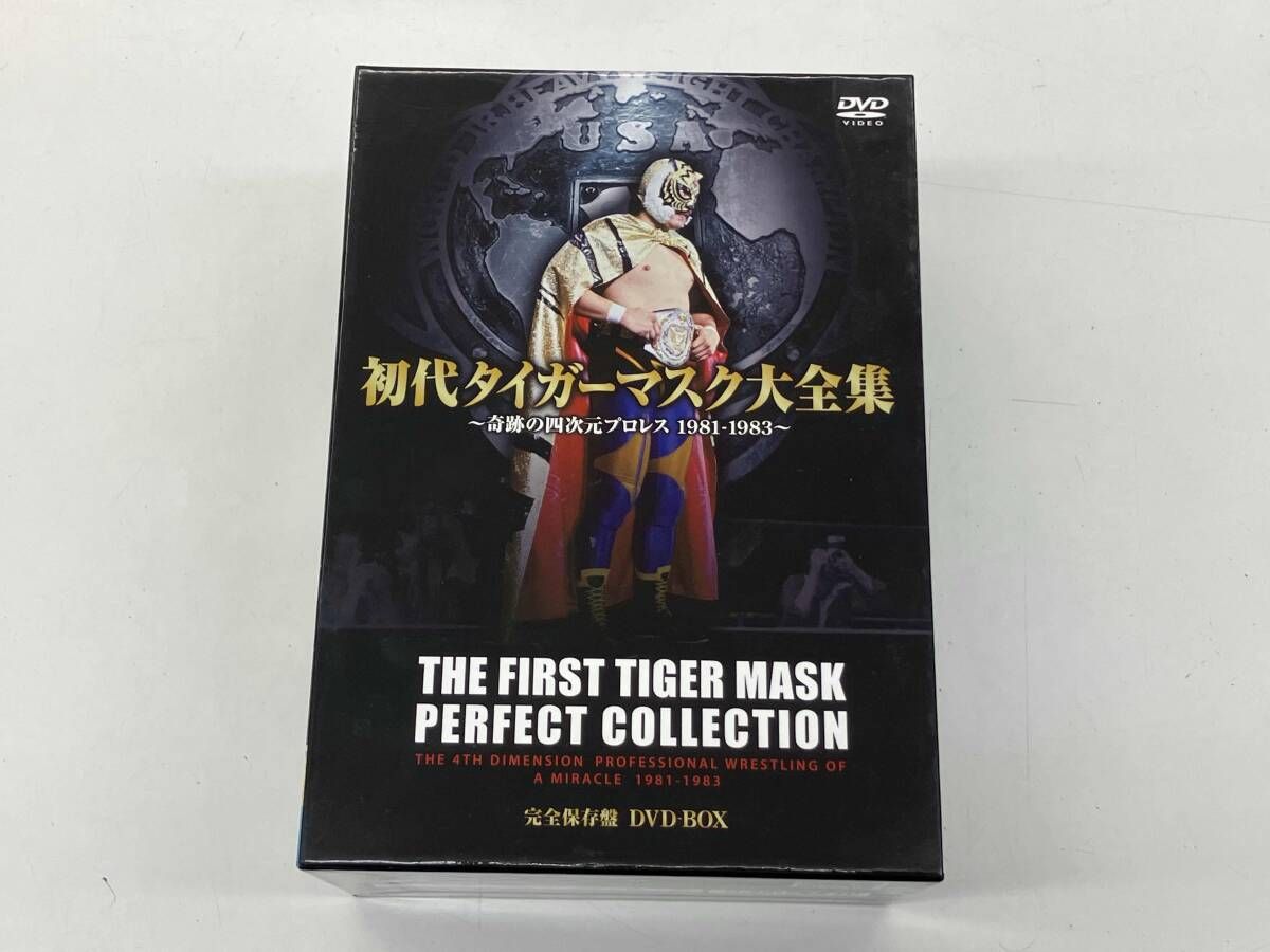 DVD 初代タイガｰマスク大全集~奇跡の四次元プロレス1981-1983~完全保存