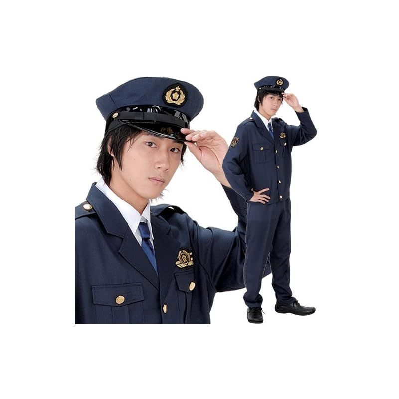 【新品】 丸惣(Marusou)警察官 コスチューム メンズ 0