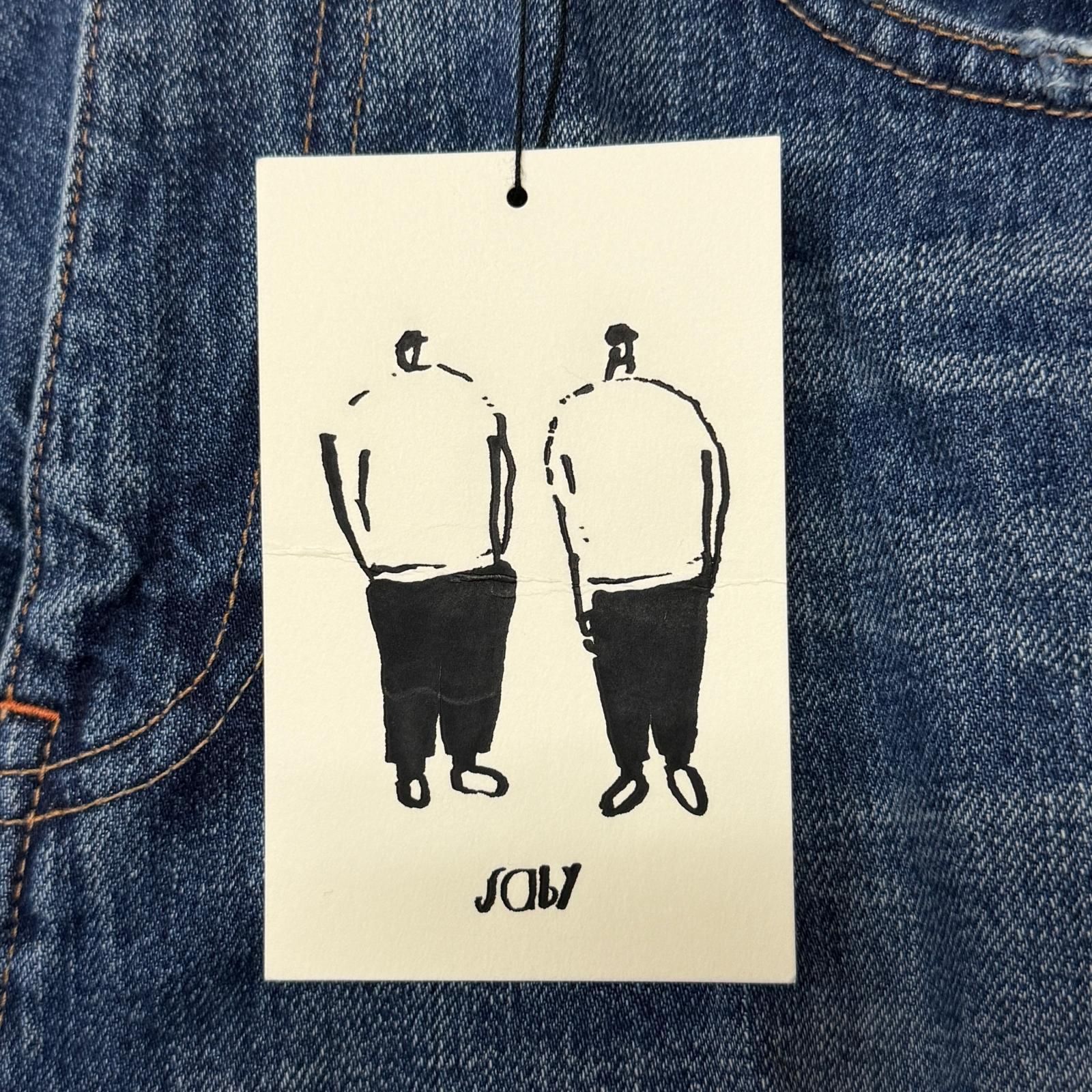 参考上代38500円 未使用 saby 24AW KAMATA DENIM TROUSERS TYPE02 カマタデニムトラウザーズ ジーンズ サバイ 24B-031805 インディゴ 1 （16552M） 参考上代38500円 未使用 saby 24AW KAMATA DENIM TROUSERS TYPE02