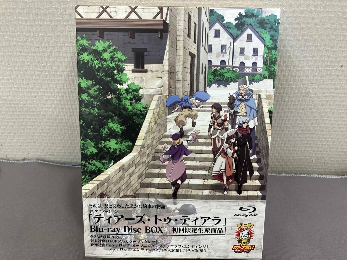 ティアｰズ･トゥ･ティアラ Blu-ray Disc BOX(Blu-ray Disc)