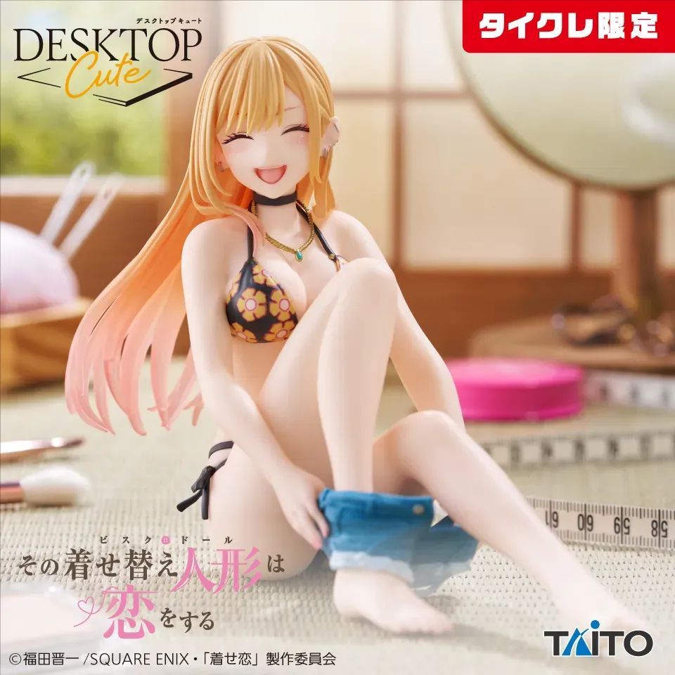 【新品未開封】『その着せ替え人形は恋をする』 Desktop Cute フィギュア 喜多川海夢 ～ 採寸水着ver. ～ タイクレ限定