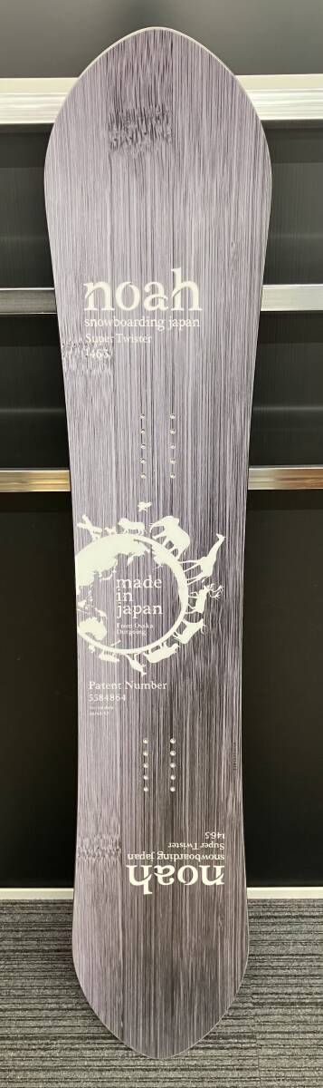 Noah Snowboarding Japan Super Twister 2022-2023 146.5cm