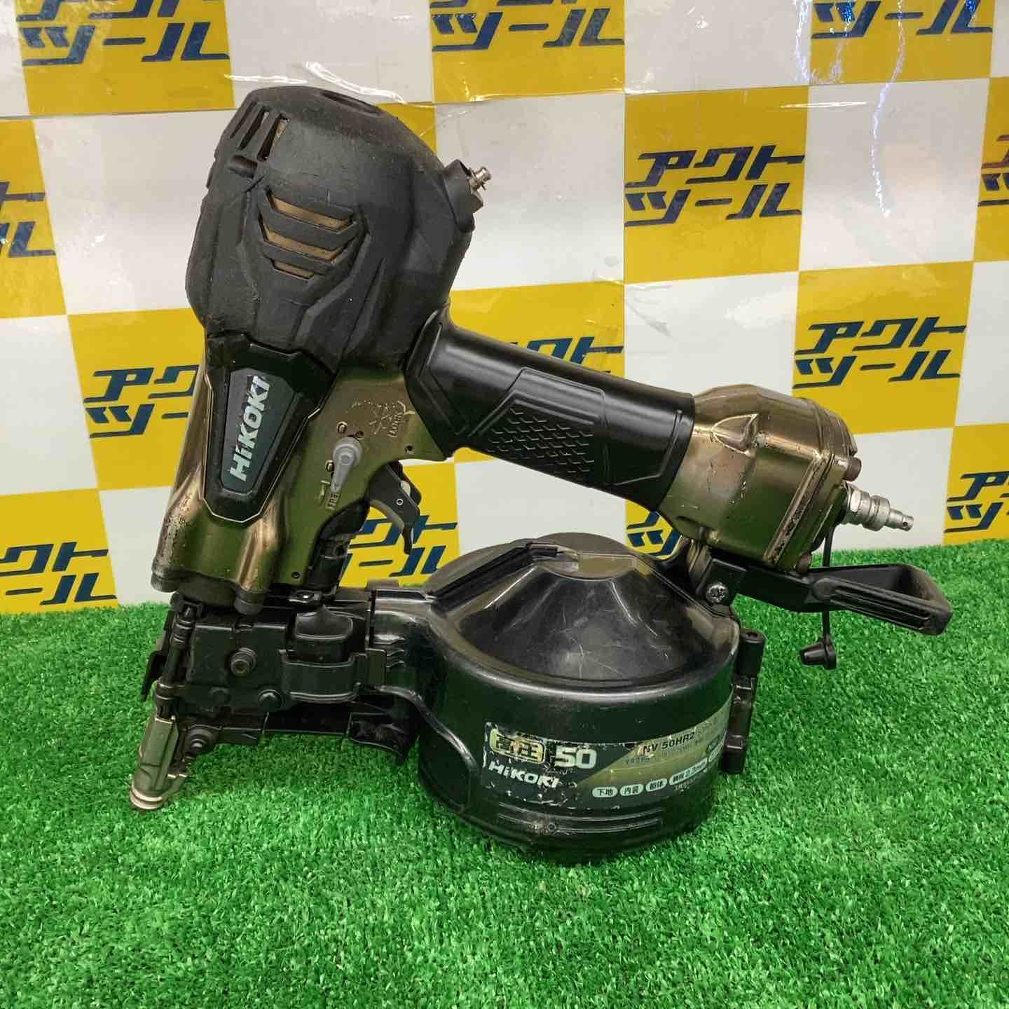 ★ハイコーキ(HIKOKI ※旧:日立工機) 高圧エア釘打ち機 NV50HR2(N)【越谷店】