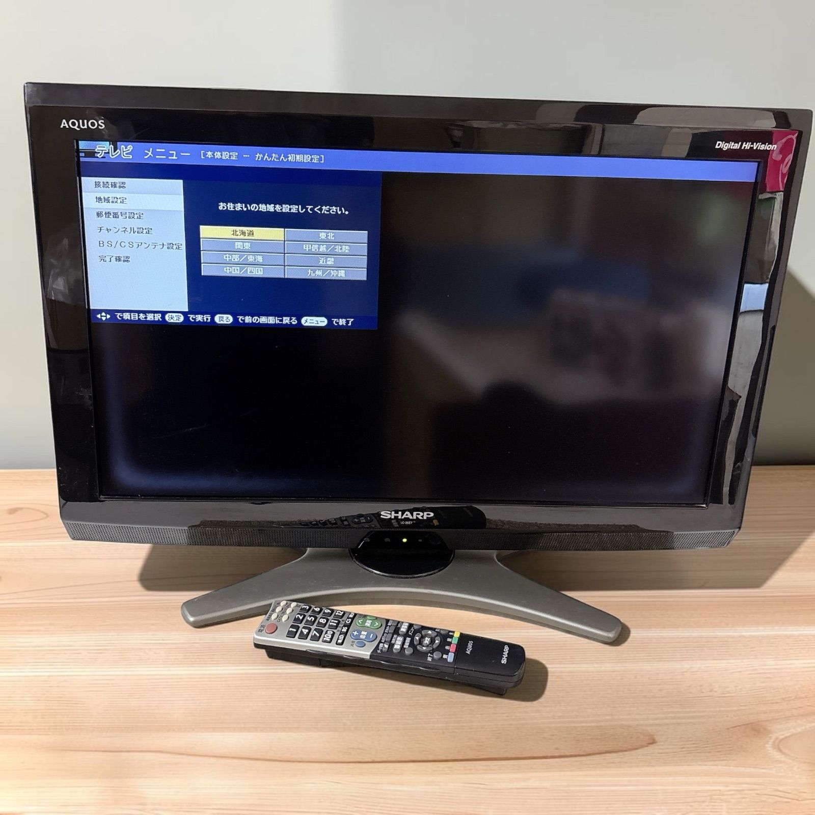 シャープ SHARP AQUOS LC-26E7 26V型 液晶テレビ 2010年製 #3000-0721