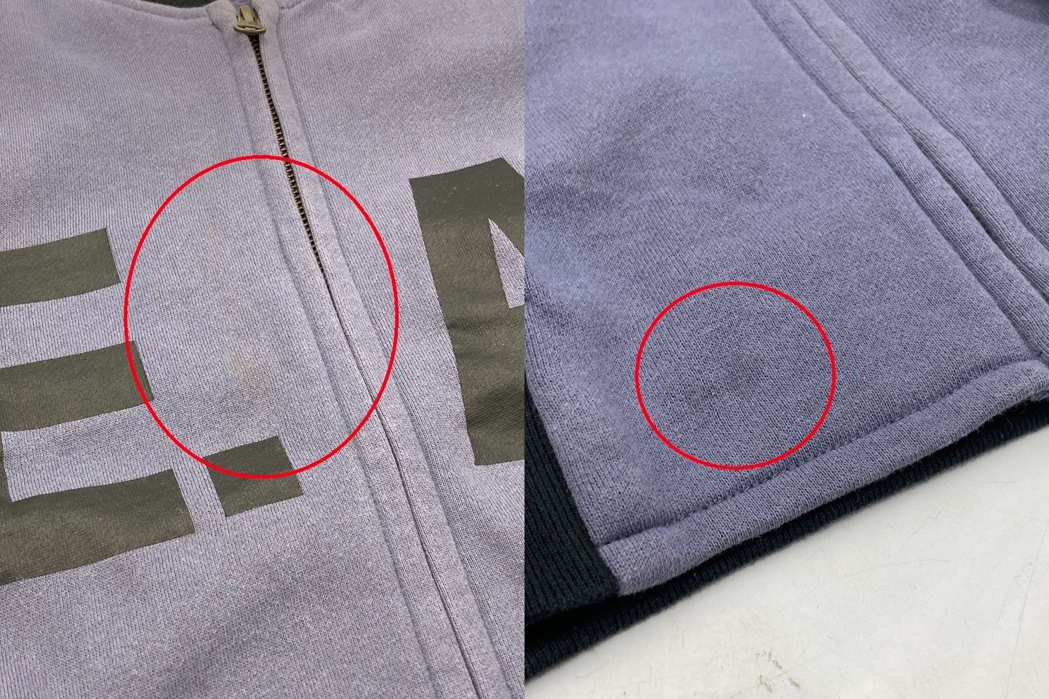 世田谷ベース 正式装備品 S.E.A.F. フルジップスウェット サイズM
