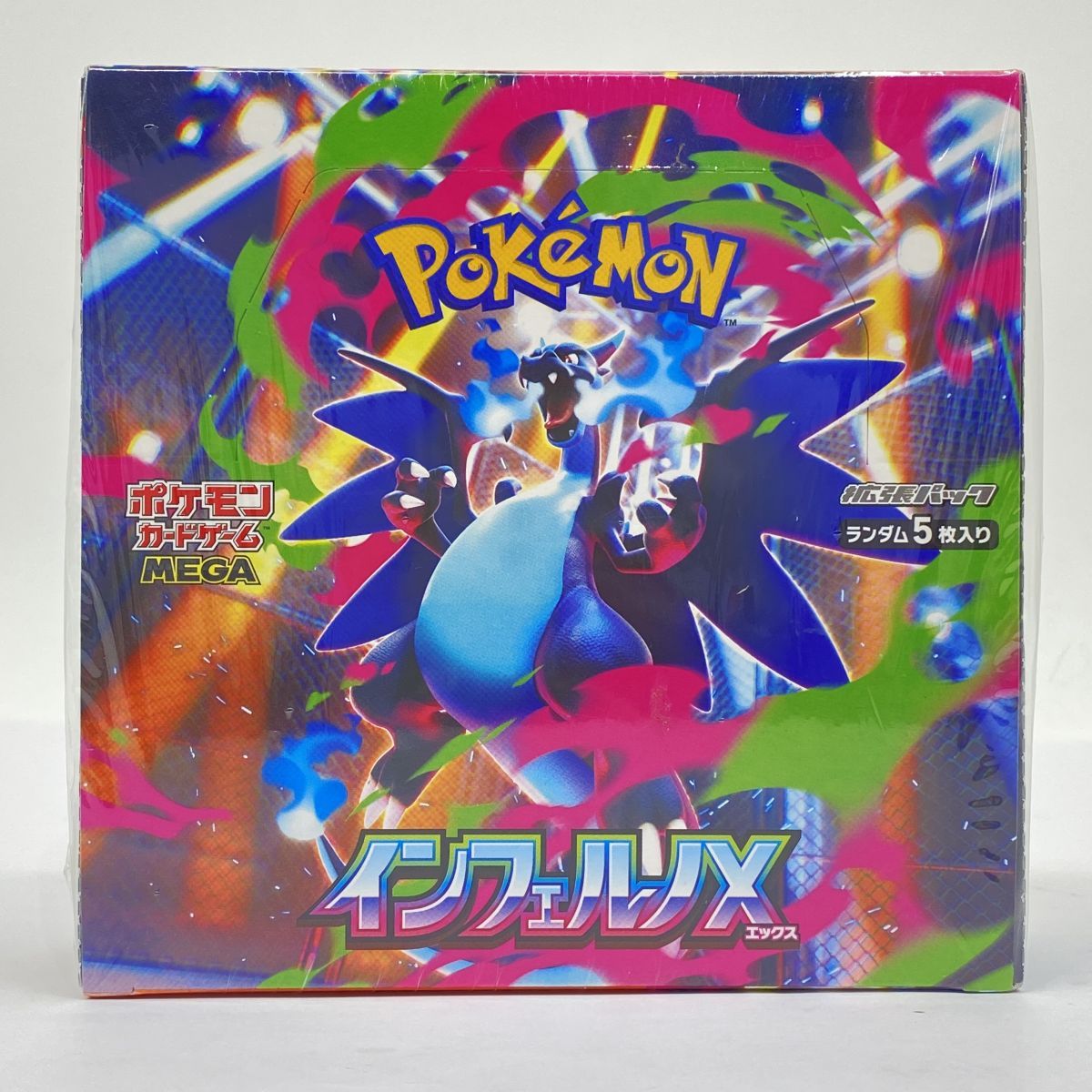 未開封】ポケモンカードゲーム MEGA 拡張パック インフェルノX 1