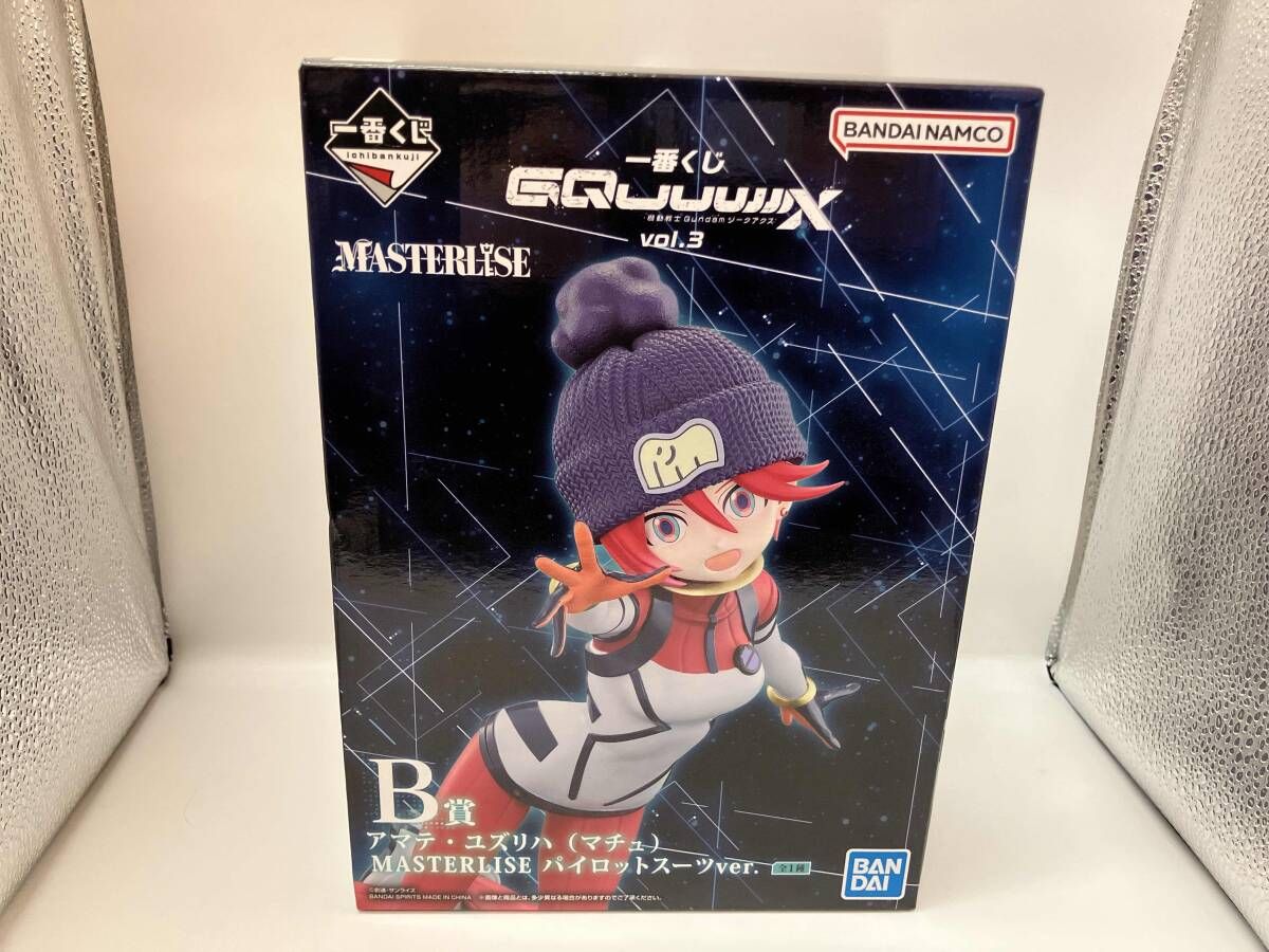 未開封品 B賞 アマテ・ユズリハ(マチュ) パイロットスｰツver