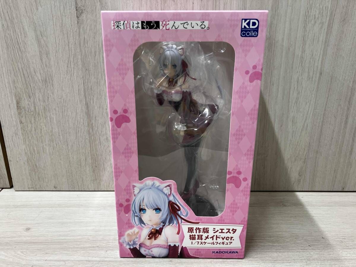 KADOKAWA 原作版 シエスタ 猫耳メイドver. 1/7 Kdcolle 探偵はもう、死んでいる。
