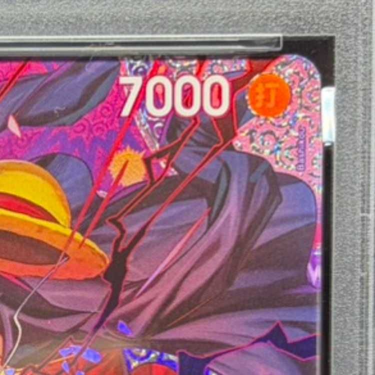 PSA10】モンキー・D・ルフィ(パラレル) SP ST26-005 1枚 - メルカリ