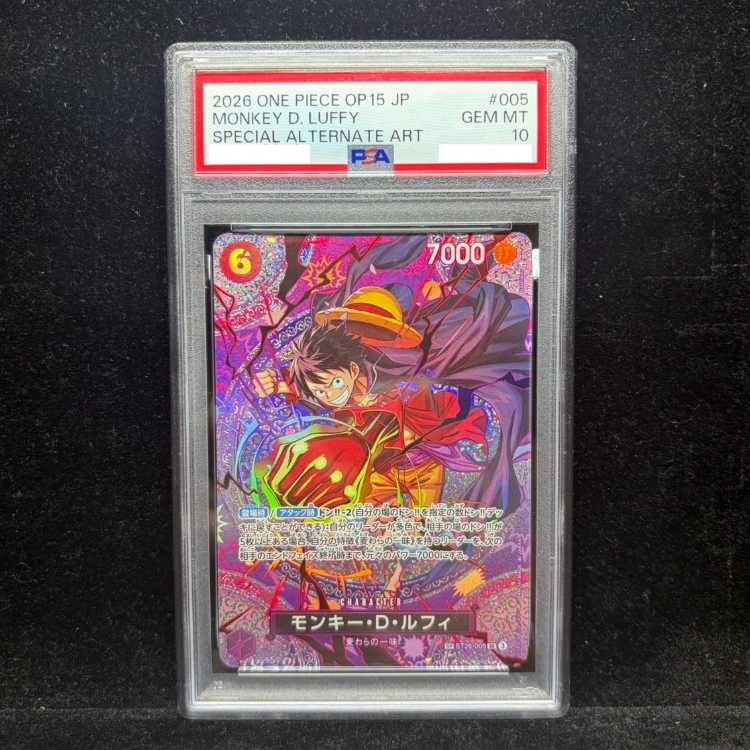 PSA10】モンキー・D・ルフィ(パラレル) SP ST26-005 1枚 - メルカリ