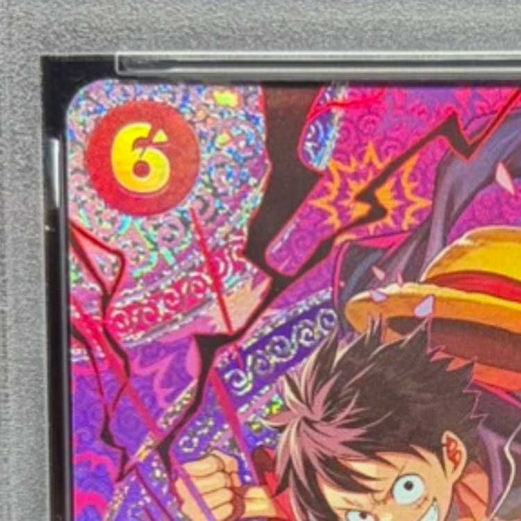 PSA10】モンキー・D・ルフィ(パラレル) SP ST26-005 1枚 - メルカリ
