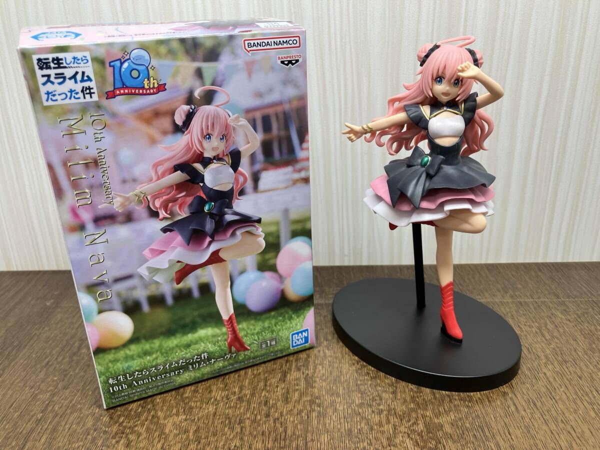 バンプレスト ミリム・ナーヴァ 転生したらスライムだった件 10th
