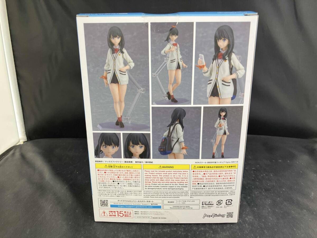 再販)figma 440 SSSS.GRIDMAN 宝多六花 SSSS.GRIDMAN - メルカリ
