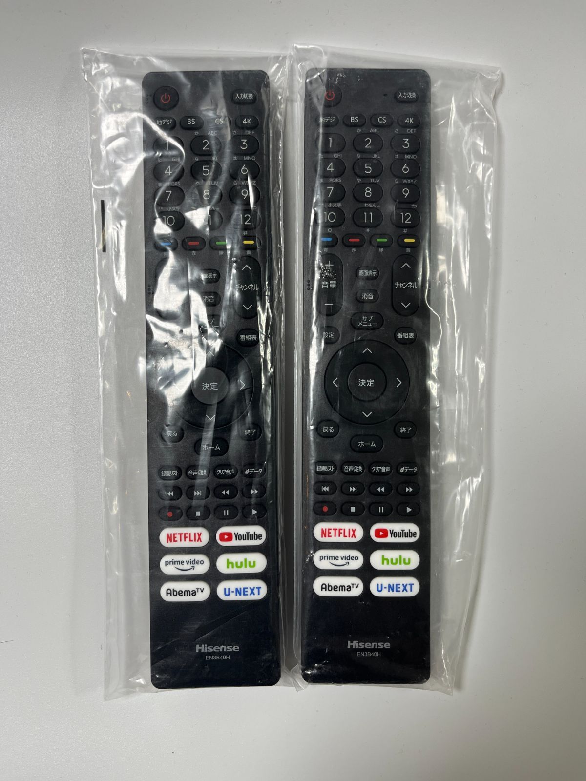 新品未使用】2個セット/Hisenseハイセンス/純正リモコン EN3B40H