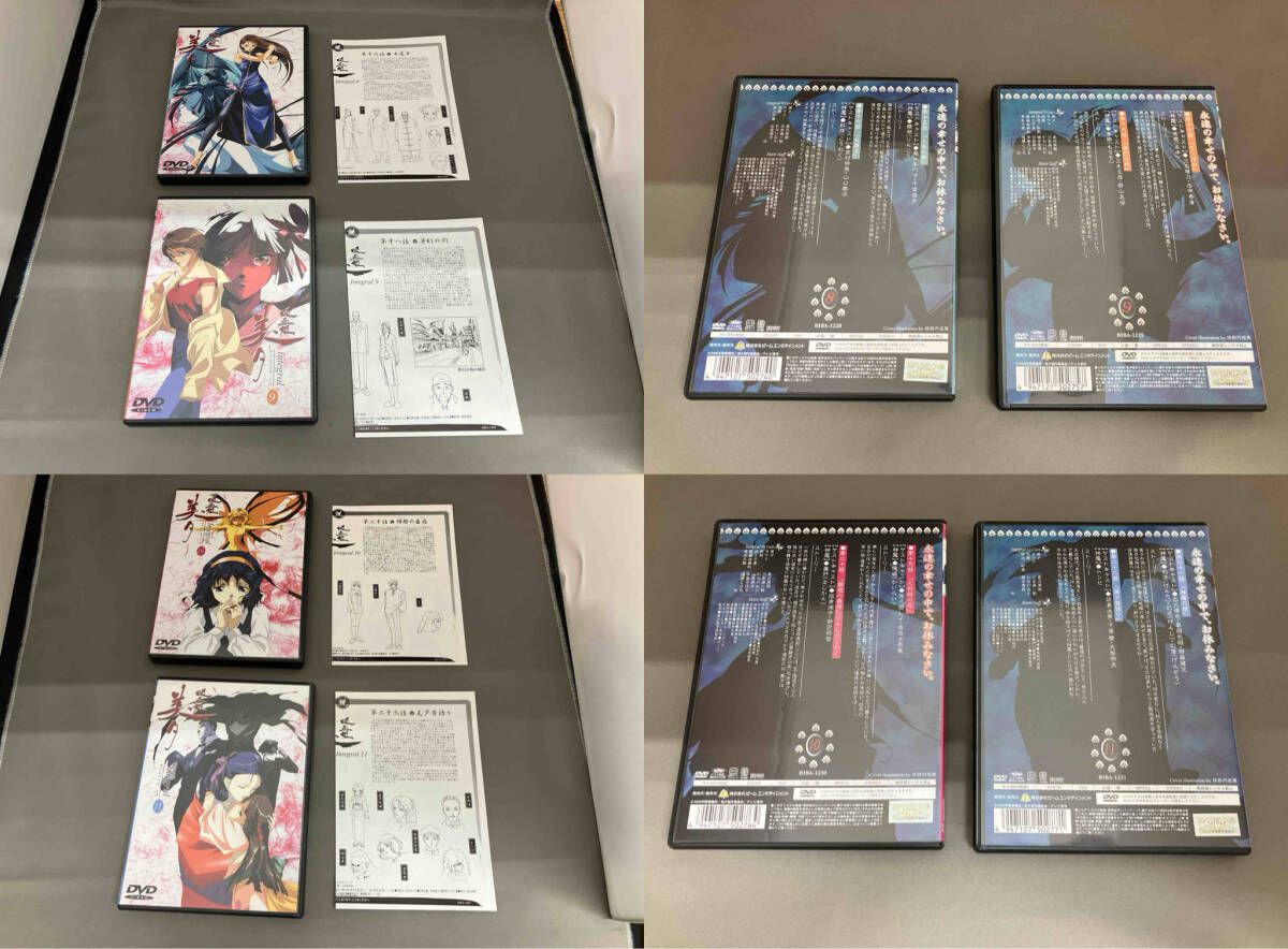 DVD 【※※※】[全13巻セット]吸血姫美夕 Integral 1~13 - メルカリ
