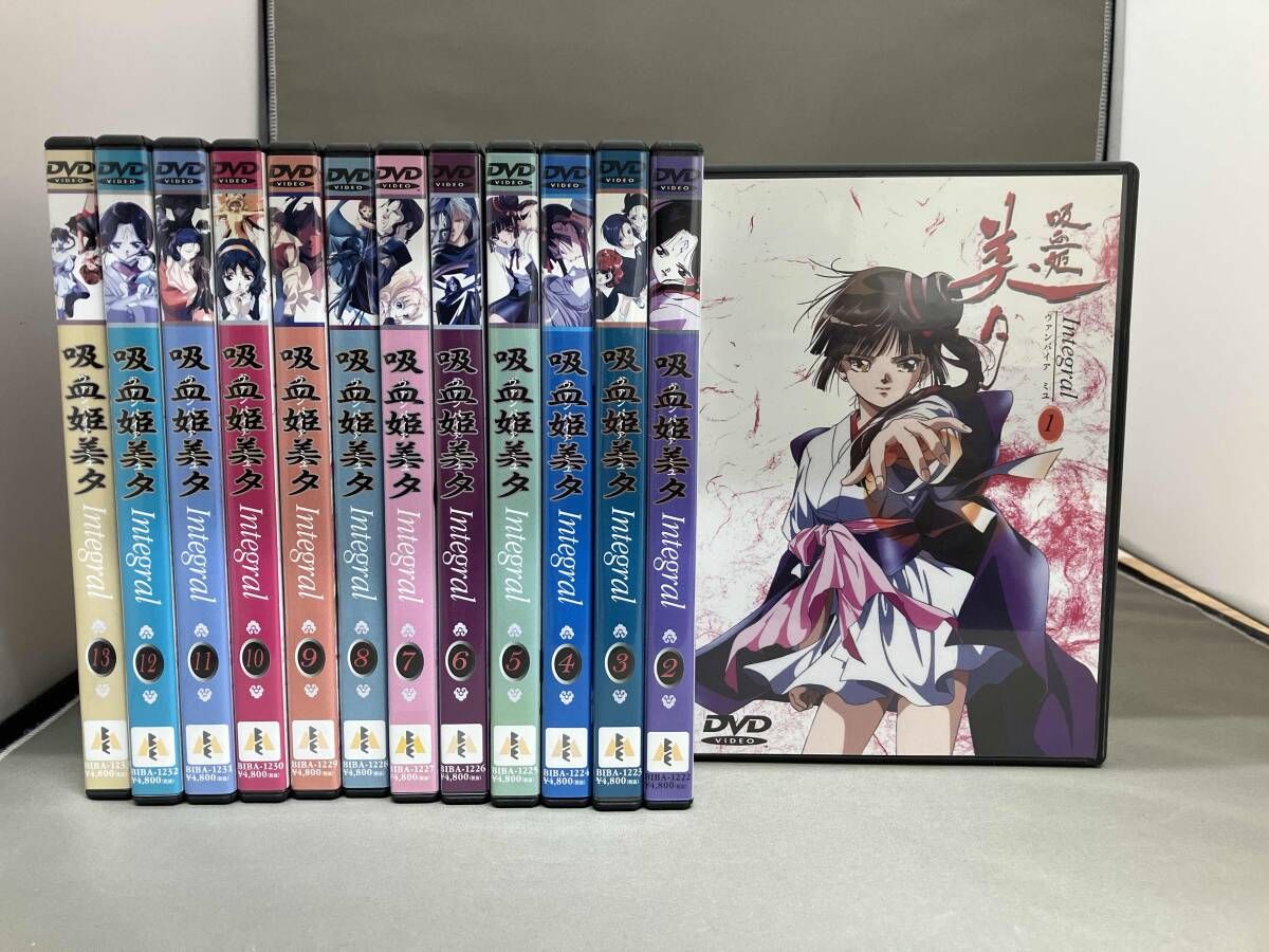 吸血姫美夕 DVD 全13巻セット DVD 【※※※】[全13巻セット]吸血姫美夕 Integral 1~13 - メルカリ