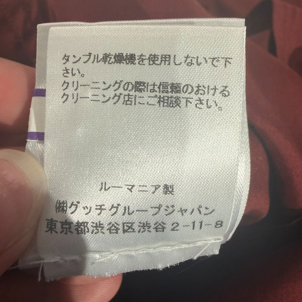 楽天市場】ALEXANDER McQUEEN（カジュアルシャツ｜トップス）：メンズ