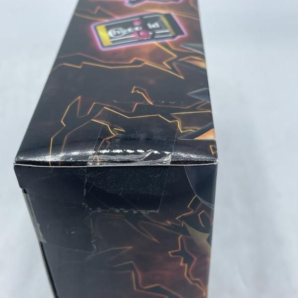 中古】DXベイクバックル＆延長ベルトセット 未開封 仮面ライダーガヴ