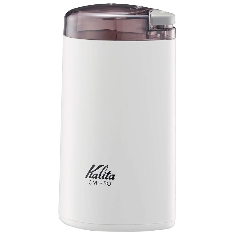 【新品】 カリタ(Kalita) 電動コーヒーミル CM-50 W メジャースプーン付き 43015 ホワイト
