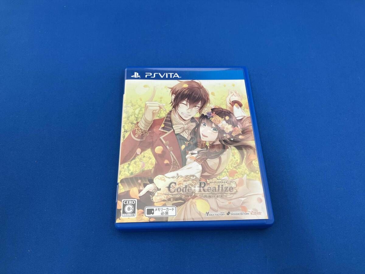 PSVITA Code:Realize ~祝福の未来~ - メルカリ