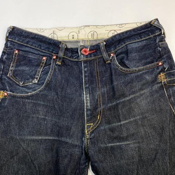 中古】CUNE 2連ウサギ ブルー&レッド デニムパンツ サイズ32 TB071102