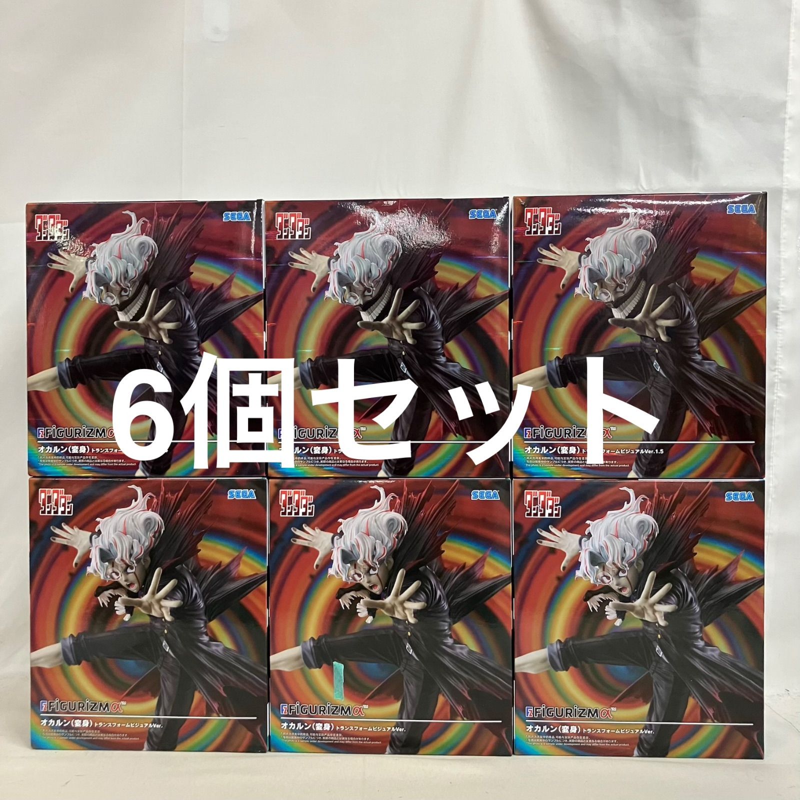 未開封 ダンダダン FIGURIZMα オカルン 変身 トランスフォーム