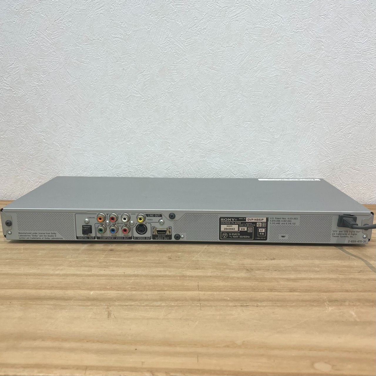 成】SONY CD/DVD PLAYER DVP-NS53P ソニー DVDプレイヤー【6192YO】G25
