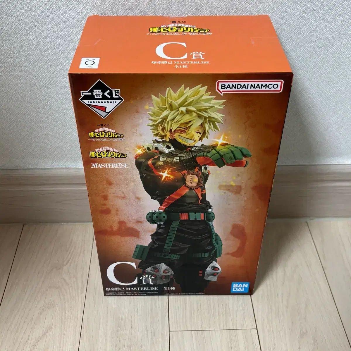 僕のヒーローアカデミア 一番くじ フィギュア 爆豪 勝己 C賞